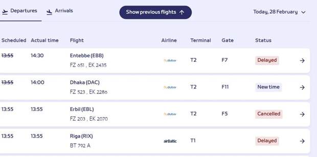 Взрывы и работа ПВО в Дубае, аэропорты ОАЭ отменяют или переносят рейсы