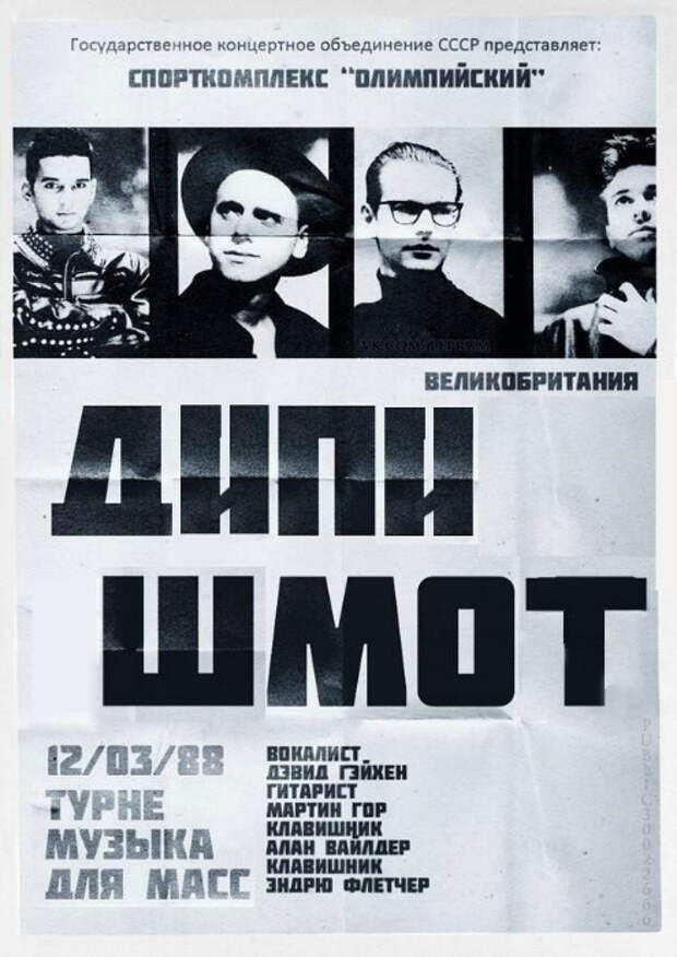 Мастерское деление на слоги. Мастерское деление на слоги.