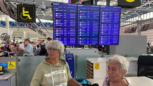 12 рейсов задержали в аэропорту Сочи из-за непогоды