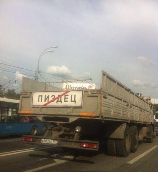 1473345027_prk-25