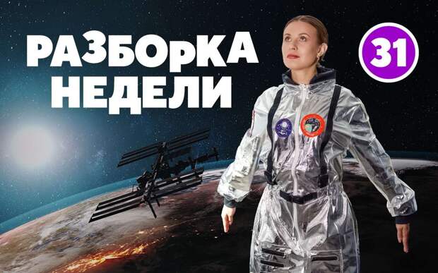 «Луноход-1» — первый автономный электромобиль!