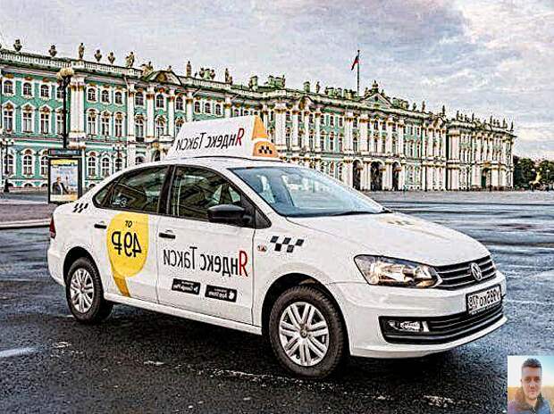Почему люди считают таксистов, людьми которых ничего не умеют? Один день с таксистом, итог смены: 18.11.2020г.