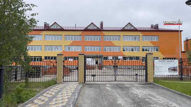 Началась реконструкция школы №5 в Муравленко