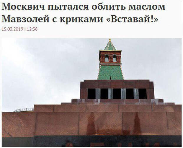 Новостные заголовки, которые мы заслуживаем Новостные заголовки, которые мы заслуживаем