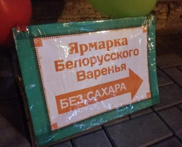 Во всём остальном мире это называется "картофельное пюре" Во всём остальном мире это называется "картофельное пюре"