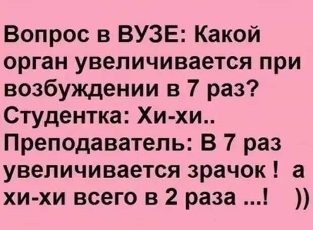 Уважаемые друзья! Часто в различных источниках можно прочесть анекдоты, от которых порой не знаешь — смеяться или плакать.-3
