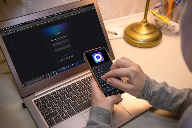 В мессенджере MAX увеличится число сервисов для новосибирцев