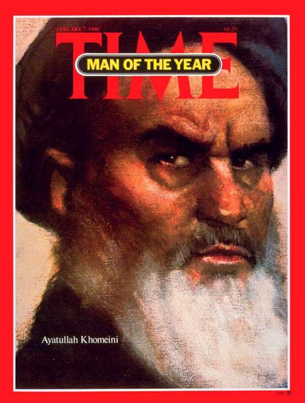 Хомейни оказал существенное влияние на мировую политику. /Обложка журнала Time