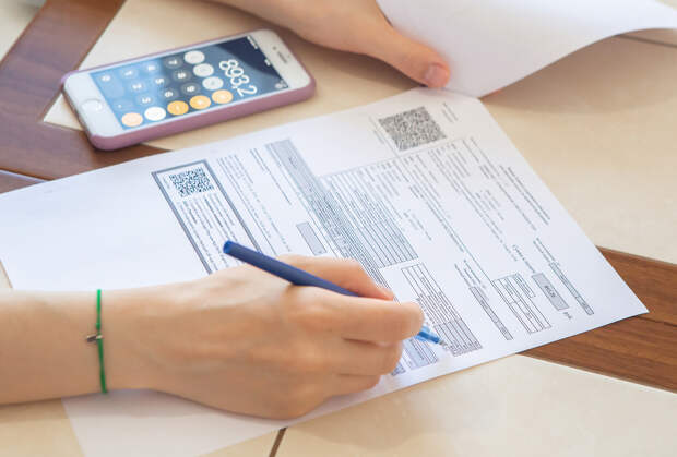 Россиянам раскрыли способы сэкономить на «коммуналке»