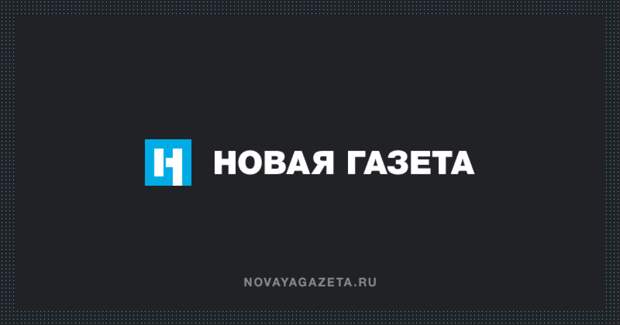 Задачей «Синдиката-100» станет иностранное вмешательство в выборы в Госдуму 2021 года Задачей «Синдиката-100» станет иностранное вмешательство в выборы в Госдуму 2021 года