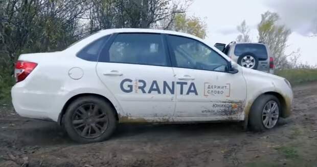 АвтоВАЗ наконец разобрался с цветовой гаммой своих автомобилей