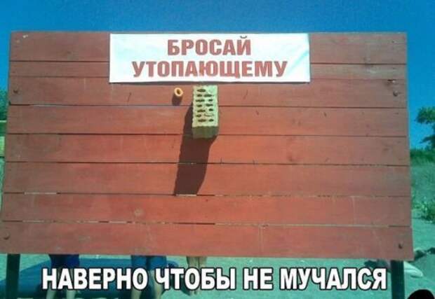 Новые прикольные фотомемы (28 шт)