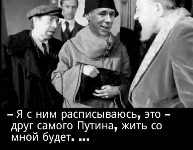 Панин