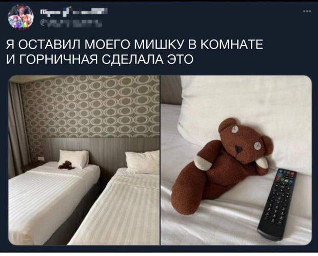 Лучшие шутки и мемы (16 фото)