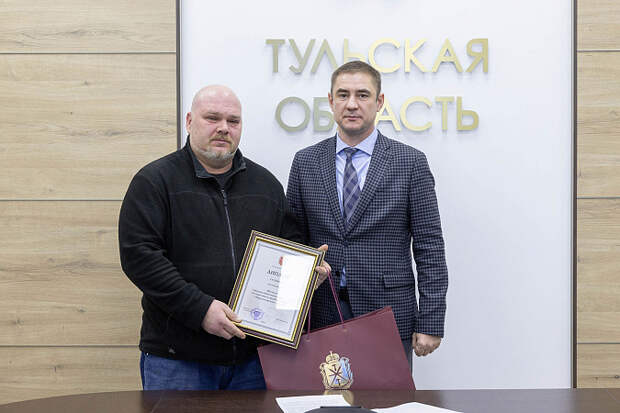 В Тульской области выбрали и наградили лучшие народные дружины