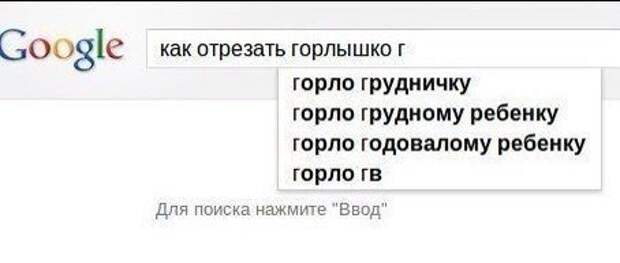 Подборонька Подборонька