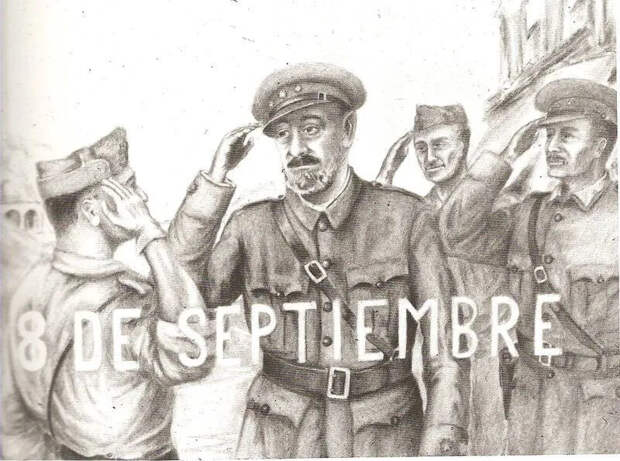 Алькасар — «Брестская крепость» испанских мятежников