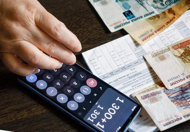 Субсидия на оплату ЖКУ в 2026 году: кому положена и как получить