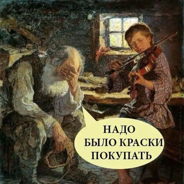 Женская логика:  - Живём мы вроде бы хорошо, но всё равно мне кажется, что он более удачно женился, чем я вышла замуж привел, любовь, балете, расположение, лошадей, эскадрона, спелаСтарый, кавалерист, рассказывает, байки, особом, многом, поскакал, надуманны, заплатил, Помню, крепко, ранило, потерял, сознание