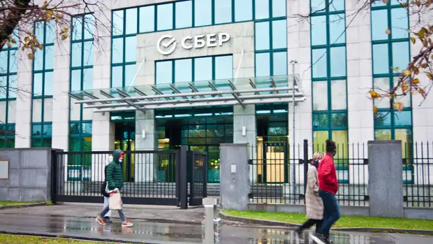 Сбер предоставил клиентам кредитные каникулы на сумму почти 5 млрд рублей