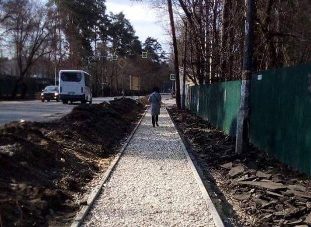 Тротуар построят на Михневском шоссе в Люберцах