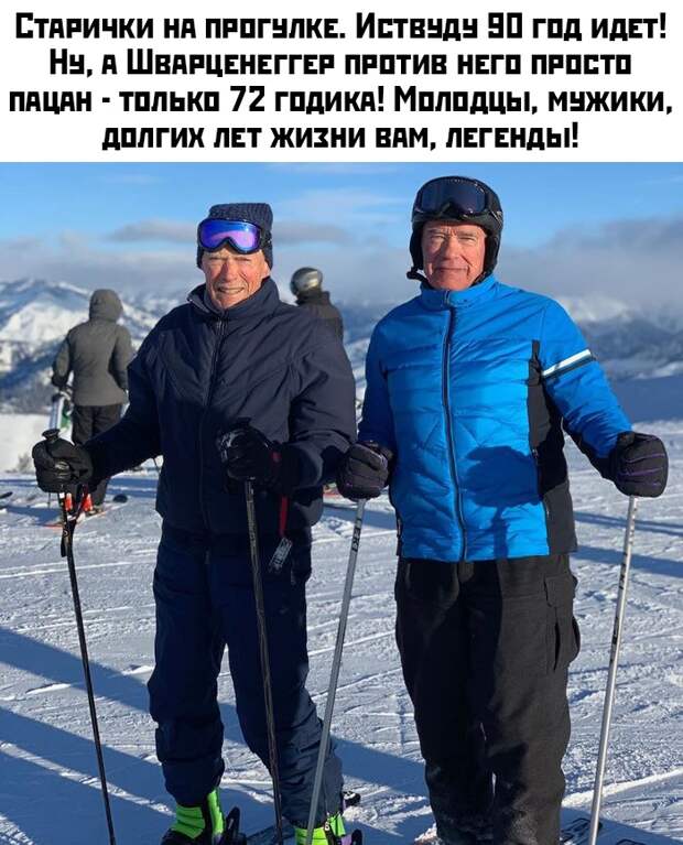 Подборка картинок (32 фото)