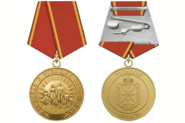 Тулякам показали, как будет выглядеть новая награда "За вклад в будущие поколения"