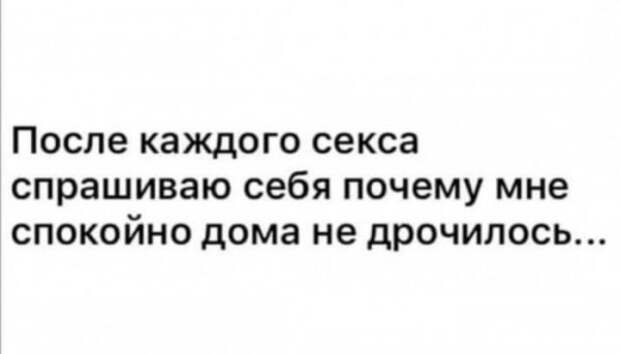 Юмор на любителя Юмор на любителя