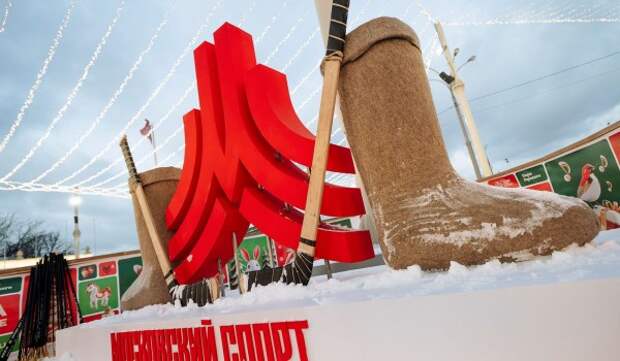 До 28 февраля — фестиваль «Московские традиции»