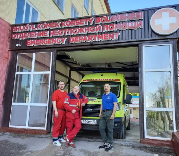Кузбасские медики преодолели 3 тысячи километров, чтобы привезти пациента в больницу