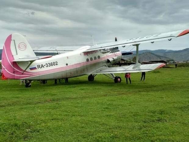 Авиасообщение Чита-Краснокаменск планируют возобновить до конца февраля