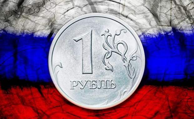 Финансист: рубль может укрепиться до показателей 2015 года