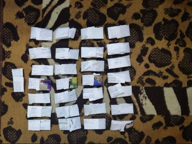 Бабуля-сбытчица: в Артёме задержали пенсионерку за хранение наркотиков