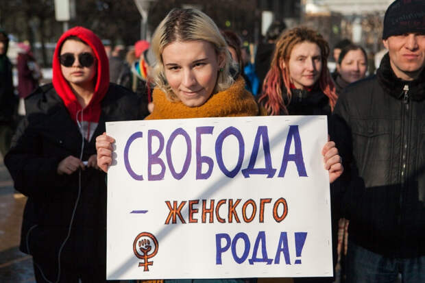 Правила жизни молодой девушки