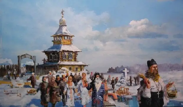 �������� ��������. ��������.