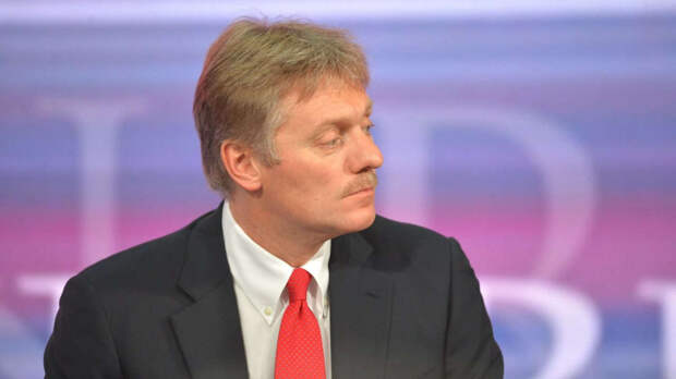 kremlin.ru Администрация президента России