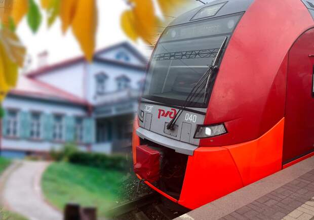 Мир, труд, тихий туризм. Длинные выходные — отличный повод отправиться в ЖД-путешествие в формате туда-обратно