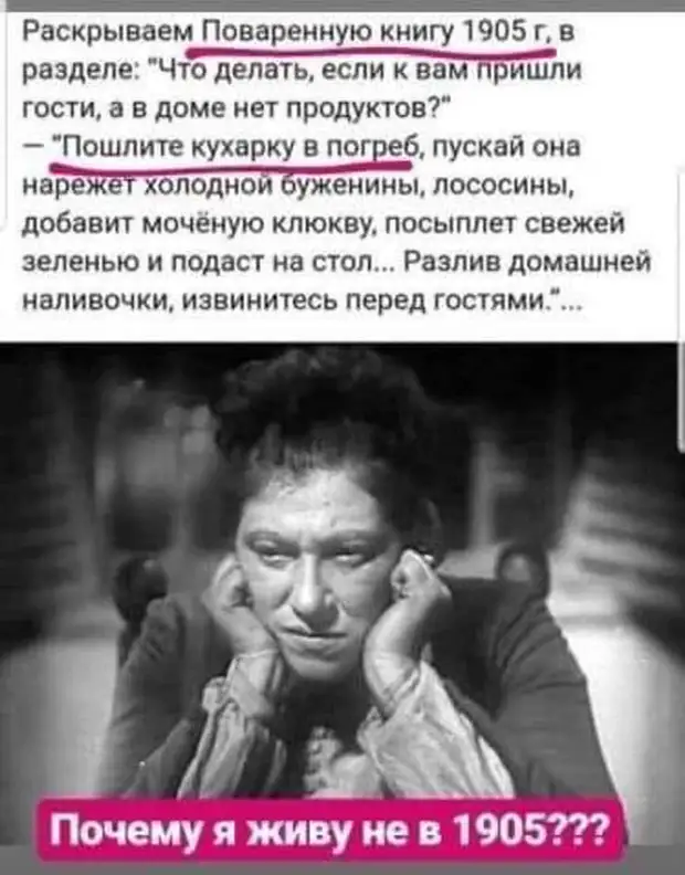 - Бабушка, а это правда, что вы живете рядом с военным училищем? - Ясен хрен! звери, говорит, Пришли, жизни, выкинул, спрашивает, Забили, Колян, гоpоскопy, Сколько, стоят, третий, вообще, сколько, следующий, решили, наконец, такого, вдруг, входит