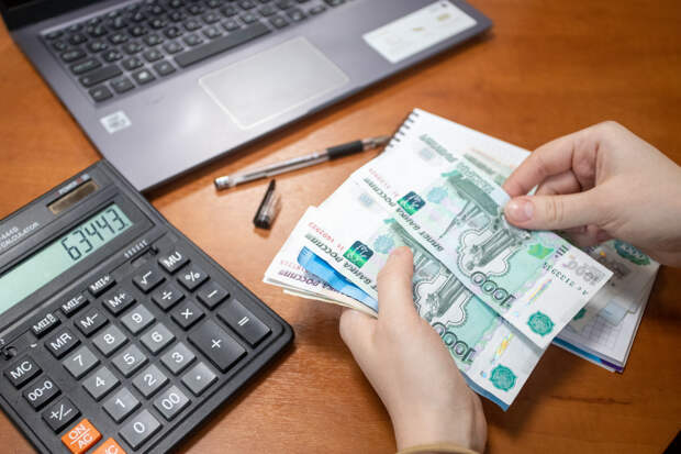 С 1 февраля в Тульской области проиндексированы социальные выплаты на 5,6%