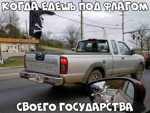 Автовсячина Автовсячина Автовсячина, авто, автомобиль, автоприкол, машина, прикол