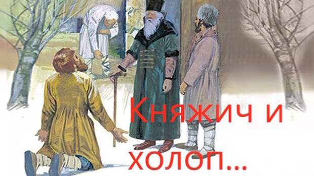 Скриншот ютуб