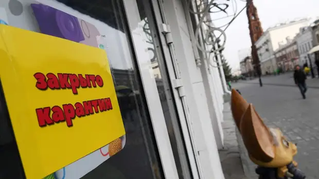 Трудовая лихорадка: какие профессии могут оказаться невостребованными после окончания пандемии коронавируса