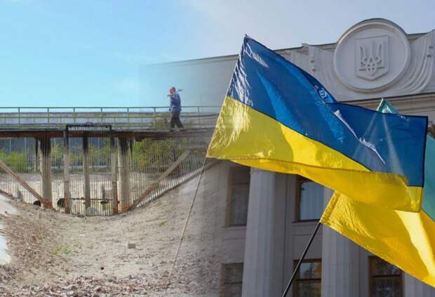 Документы уличают: Киев официально брал на себя ответственность за водную блокаду Крыма