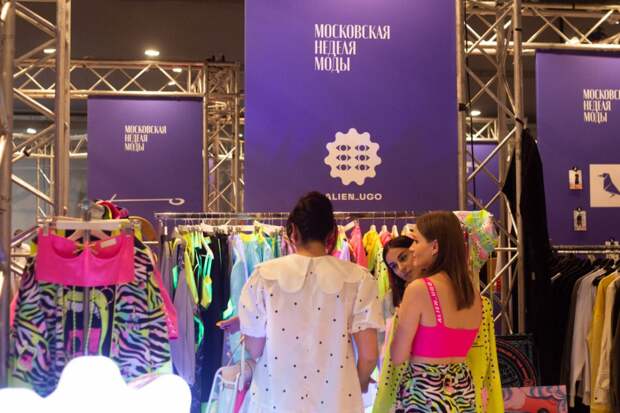 Маркеты Московской недели моды открыли прием заявок от дизайнеров