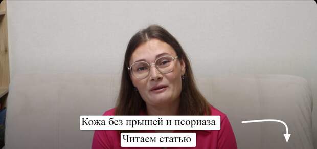 Приветствую, вы на канале “Марина Жукова” – канале о бюджетной чистоте и порядке. Поговорим о серном мыле. (https://ya.cc/m/YMWuCMB) О нем я знаю с детства и помню его запах.