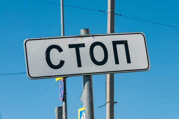 В Краснодаре до 6 марта ограничат движение транспорта