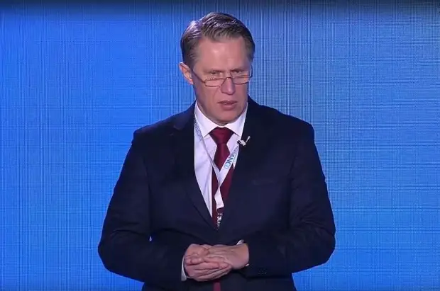 Мурашко: запас лекарств для льготников превышает пятимесячную потребность