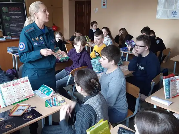 Школьники поиграли в онлайн-игру ´Шаги спасения´.