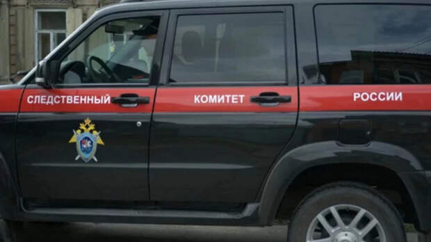 Житель Алтая украл у супруги 2,5 млн рублей, полученных за гибель экс-мужа на СВО