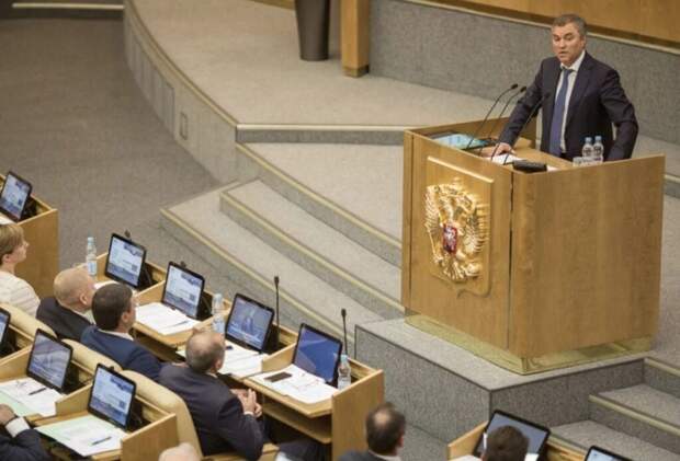 Володин заявил, что Запад оплатит ремонт Северных потоков Володин заявил, что Запад оплатит ремонт Северных потоков